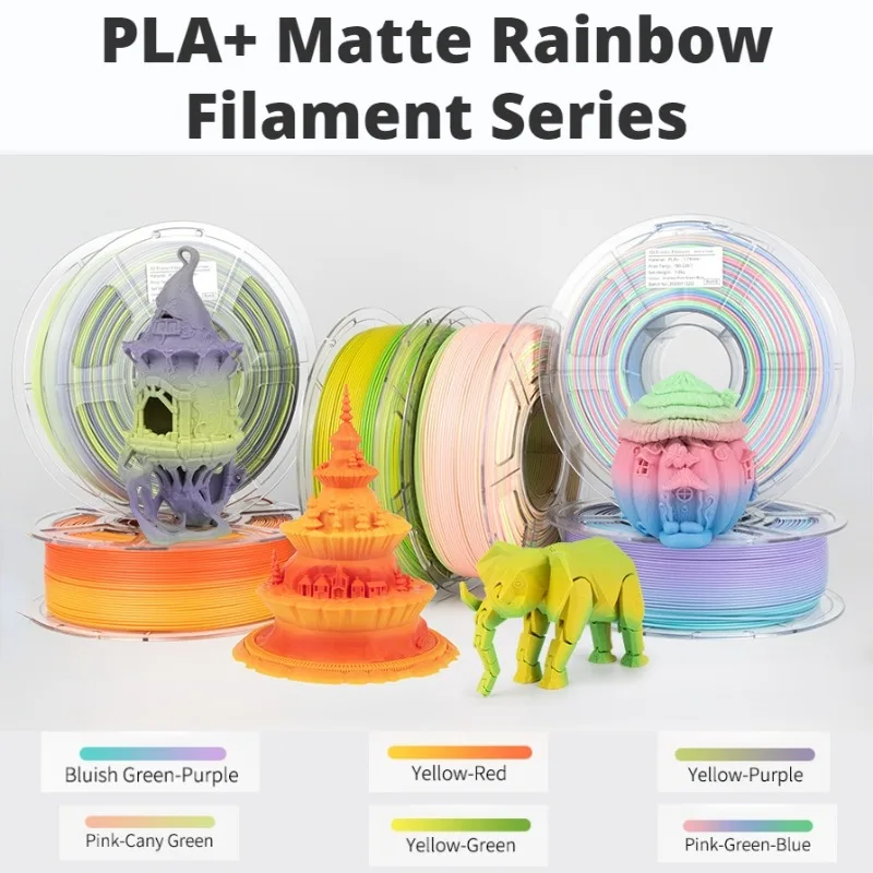 PLA + 그라디언트 필라멘트, PLA + 필라멘트, 무광 색상 변경 PLA, 다색, 빠른 색상 변경, 3D 인쇄 필라멘트, 1kg, 1.75mm