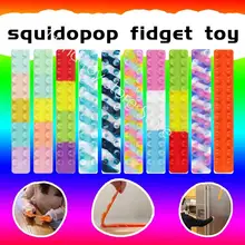 

New Popping Fun Squidopop Fidget Toy Suction Square Silicone Children Stress Relief Squeeze Antistress Soft Squishy Toy Kid Gift