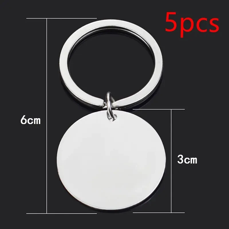 5PCS Metal Keychain with Customizable Text  Short Sentences  Pictures  and 6 Different Shapes to Choose From