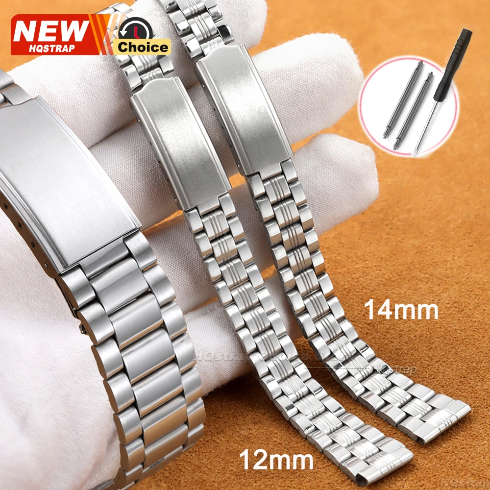 Universal Stainless Steel Smart Watch Replacement Band - Silver Metal Bracelet Strap