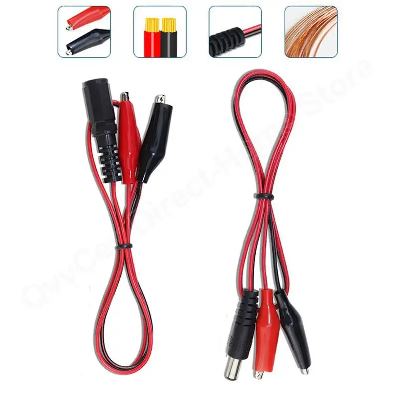 2 Alligator Clip to 1 Male Female DC Power Plug Connector Adapter Wire DC 5.5*2.1mm Clips Crocodile Test Leads alligator clips electric test clamp test probes test clip