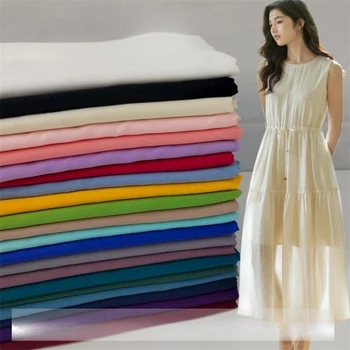 Cotton Lining Fabric 1