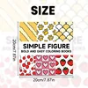 Simple Pattern Coloring Book for Adults - 24 Pages of Thick Paper with Bold, Vibrant Designs for Relaxation and Creativity 2