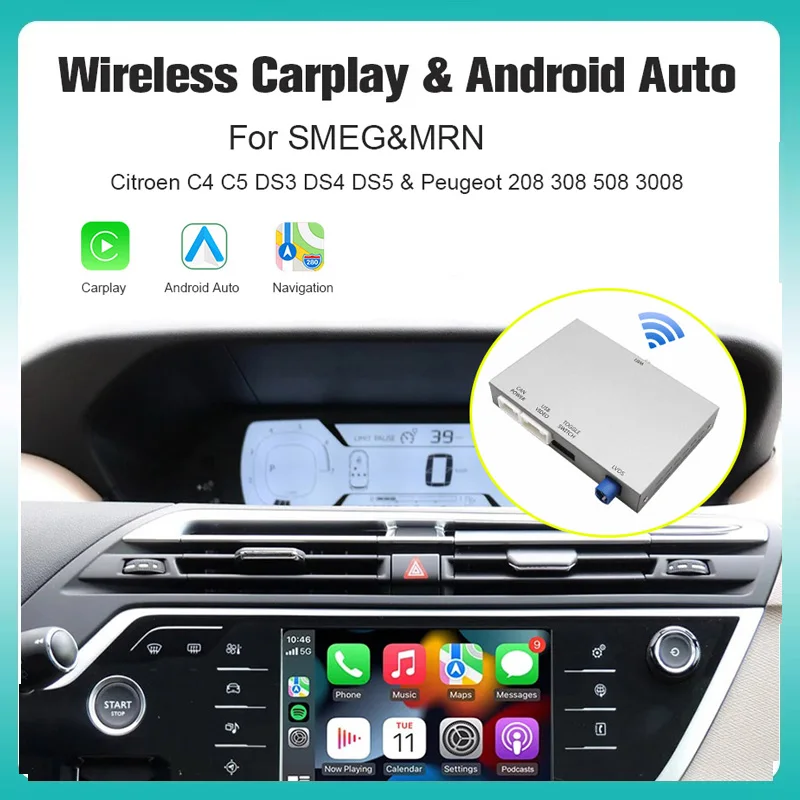 2025 AUTOABC ワイヤレス Carplay Android 自動プジョー SMEG 208 308