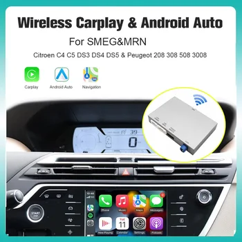 2025 AUTOABC Wireless Carplay Android auto per Peugeot SMEG 208 308 508 3008 Citroën C4 DS3 DS4 DS5 Modulo multimediale Fotocamera