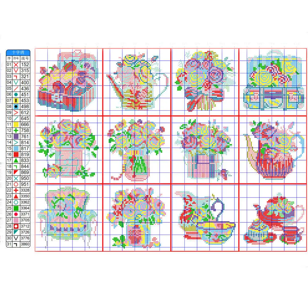 12pcs Rose Cross Stitch Flower Embroidery Needlework Cotton Thread Bedroom Decoration Handmade Gift