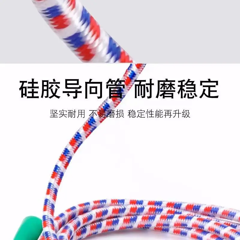 Versatile Jump Rope for Multiplayer Outdoor Fun and Agility Games