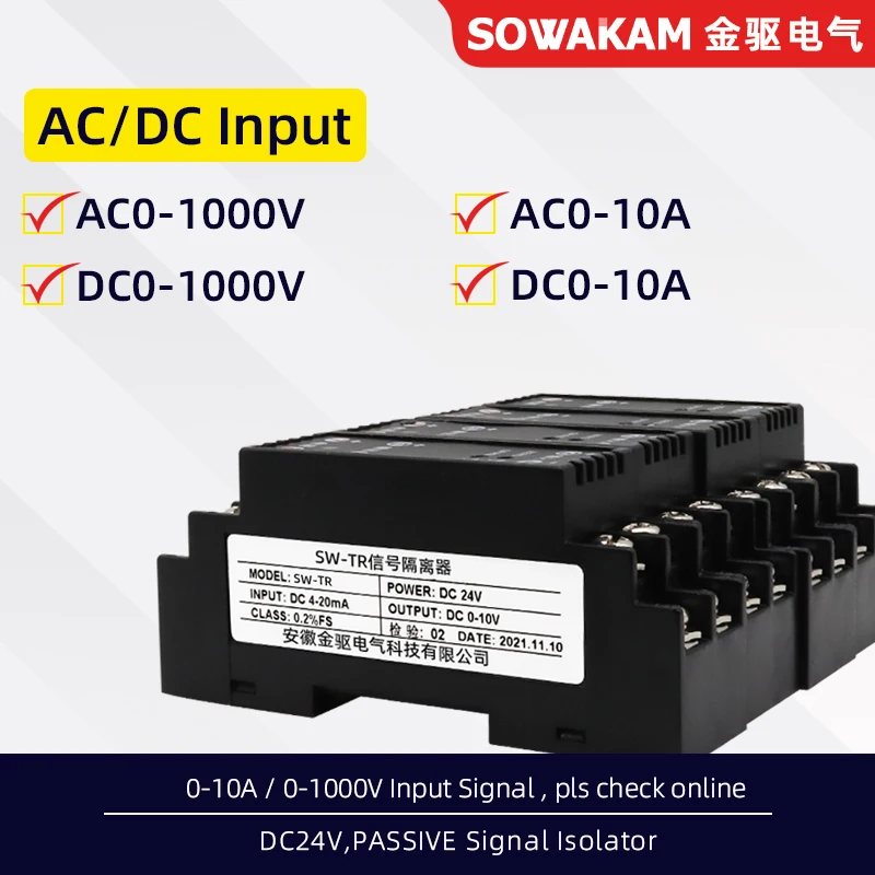 

AC Voltage Transmitter DC Current Transducer AC 5V 100V 220V500V1000V Input 4-20mA 0-10V Output Signal Monitoring Sensor