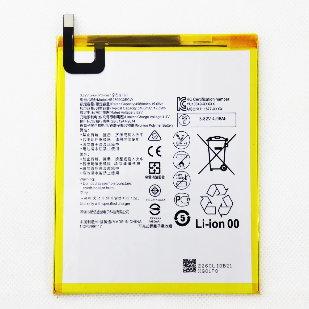 Isunoo 2022 Anno 6660Mah Batteria Per Tablet Muslimex Per Huawei Mediapad M3 Lite 10 M3Lite M2 10.1 Flat Cell M2-A01W M2-A01L