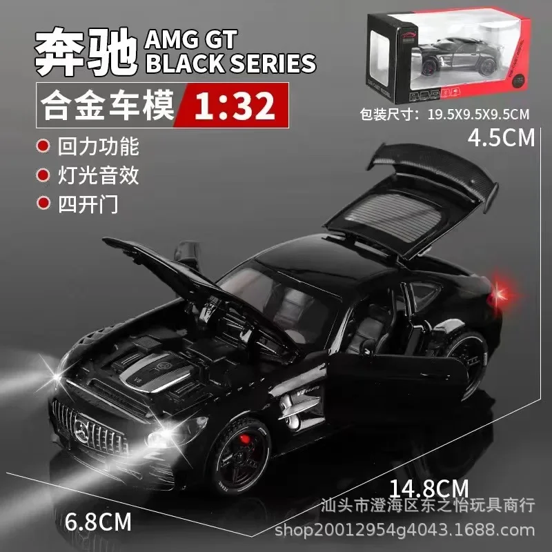1:32 Mercedes-Benz AMG GT Metal Alloy Diecast Car Model
