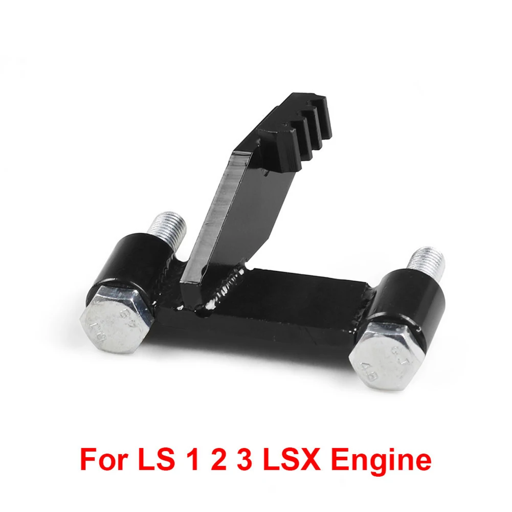 

Инструмент для фиксации маховика двигателя автомобиля LS 1 2 3 LSX