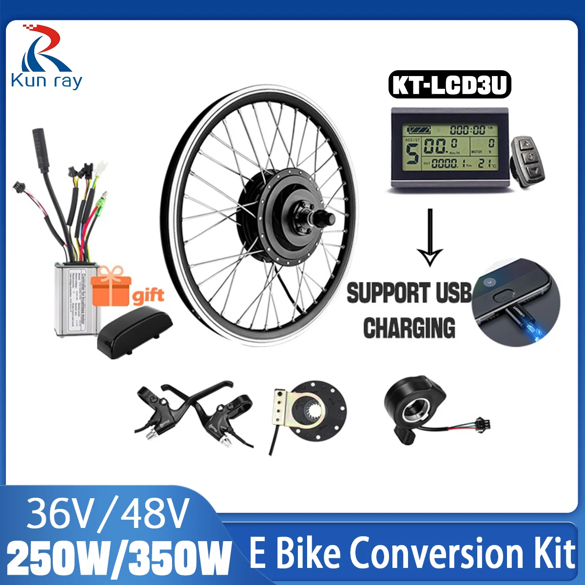 36V48V 350W250W 전후륜 허브 모터 브러시리스 기어 자전거 전기 자전거 ..