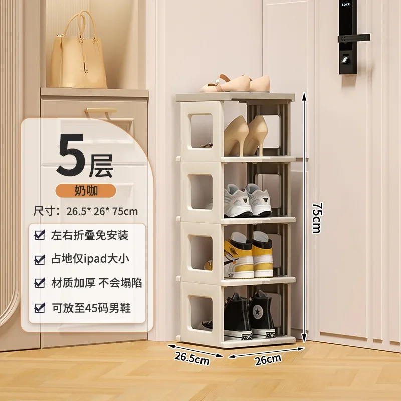 Assemble Shoes Organizer Space Saving Shoe Stand Storage Shelves for Entry  Door Dormitory Home Shoes Storage Cabinet Holders - AliExpress