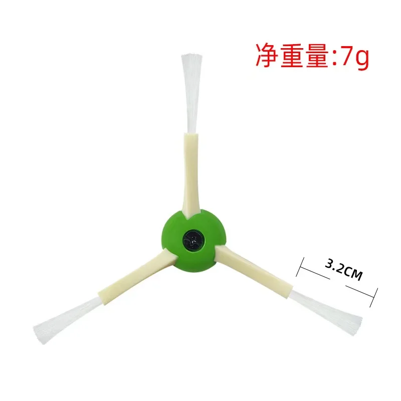 Hepa Filter Side Brush & Dust Bag Replacement Parts for Robot Vacuum Cleaners