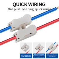 CMK823 Quick 2/3P Splice ไม่มีสายเคเบิลสายไฟกด Terminal Block ง่ายปลอดภัยฤดูใบไม้ผลิ 0.2-1.5 มม. 3