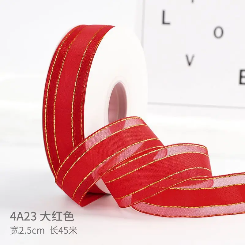 Gold Edge Satin Ribbon - High Quality 1'' (25mm) for Gift Packaging and Festive Decorations, 8 Meters
