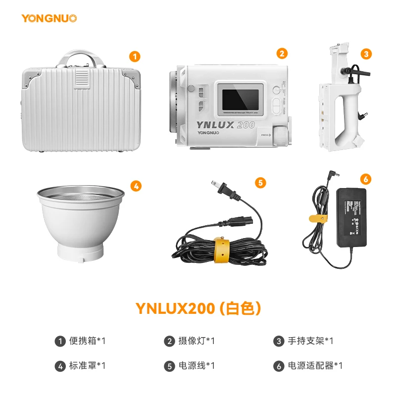 YONGNUO 핸들 전원 어댑터가 있는 휴대용 야외 LED 조명, LUX200 YNLUX200 200W, 2700K-6500K 보웬스 마운트
