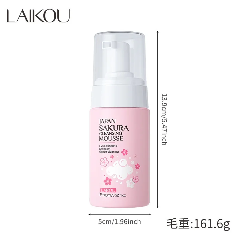 LAlKOU Japan Sakura Cleansing Mousse Facial Cleanser 100ml Shrink Pores Deep Clean Oil Control Moisturizing Skin Care 2