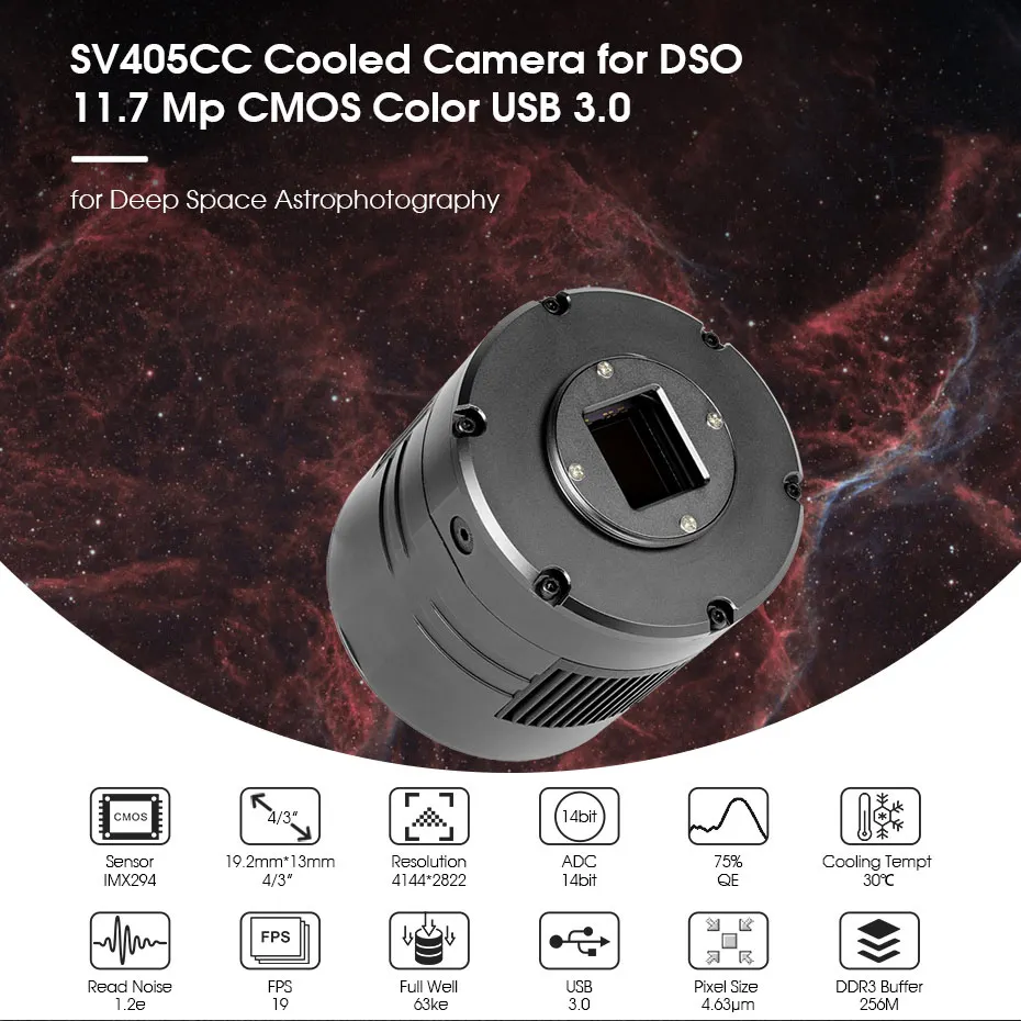 Svbony SV405CC Cooled Camera, 11.7 MP IMX294 color CMOS