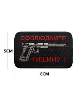 Изображение товара 0