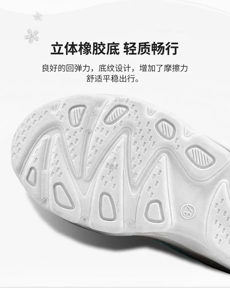 Women Spring Fashion Running Shoes Girls Breathable Soft Casual Sneakers Female Athletic Basket Sports Mesh Shoes Size 36-40