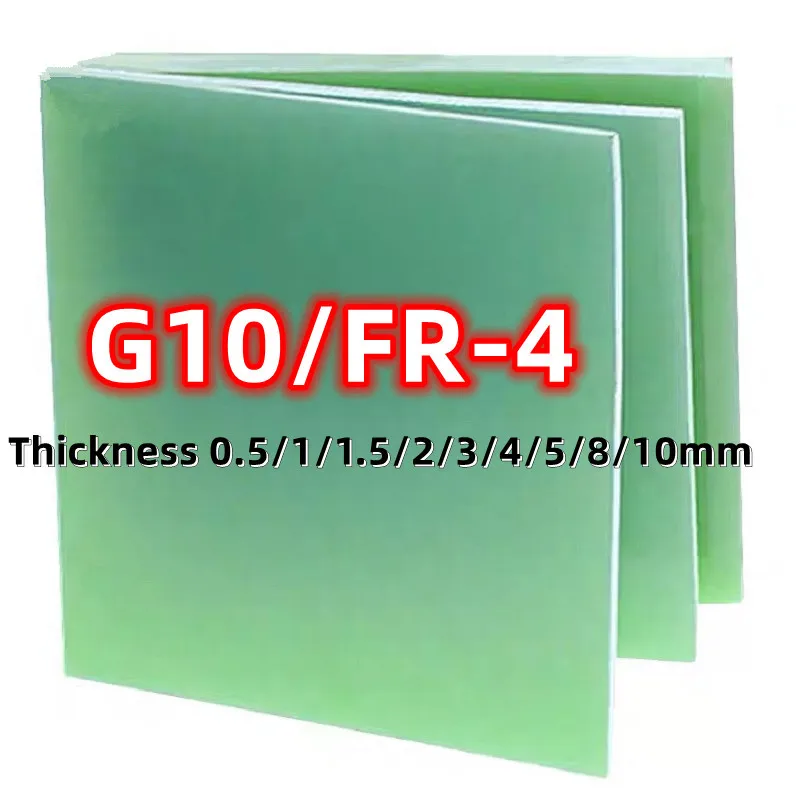 Plaque FR4 Fibre De Verre époxy 3240 - Épaisseur 2 Mm, Taille 100x100 Mm - Pour Impression 3D, électronique, Modélisme