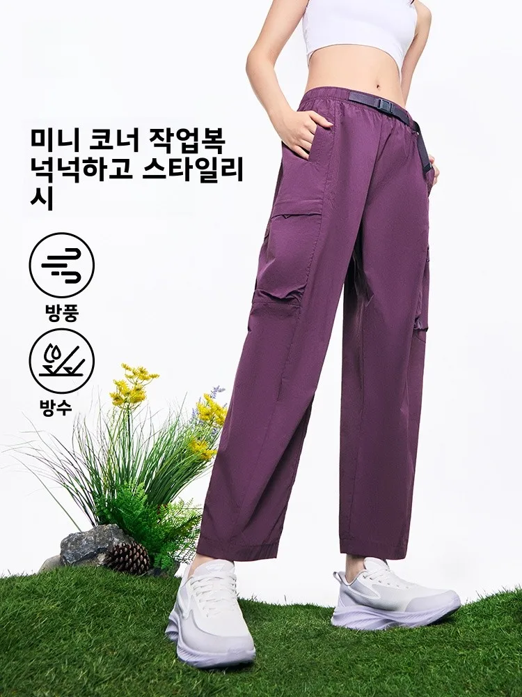 Erke 여성용 작업복 바지 여름 야외 스트레이트 레그 하이킹 등산 스포츠 캐주얼 바지 바지