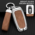 Silver-Brown Set1