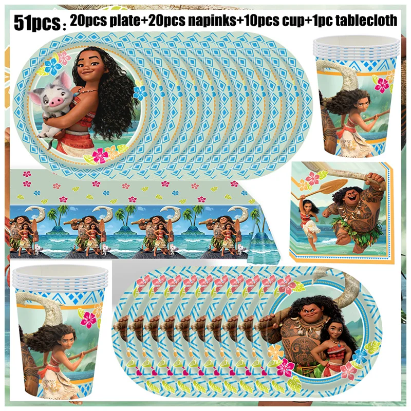 thumbnail image 1 of Globos de cumpleaños de Disney Moana, plato de papel, vasos, servilletas, kit de decoración para fiesta de feliz cumpleaños, suministros para niños, 1 of 5