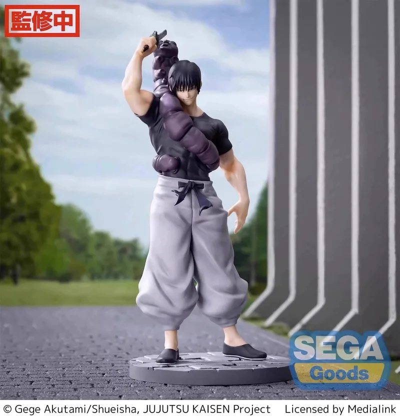 

Фигурка аниме Bandai Fushiguro Toji juютсу Kaisen, оригинальная игрушка статическая кукла люминаста, подарок на Рождество