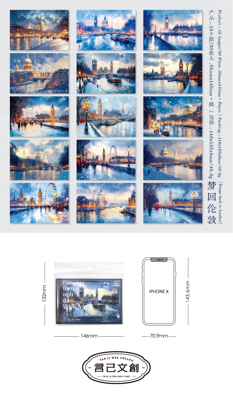 Journal GO 30 Blatt Winter-Themenmaterialpapier für Collage Junk Journal Scrapbooking DIY Winter City Dekor Hintergrundpapier – Detail 14