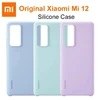 Original Xiaomi Mi 12 / 12S / 12 Pro / 12X Case Silicone Case Skin-friendly Soft Glue PU Back Cover For Xiaomi Mi 12 12Pro Shell 1