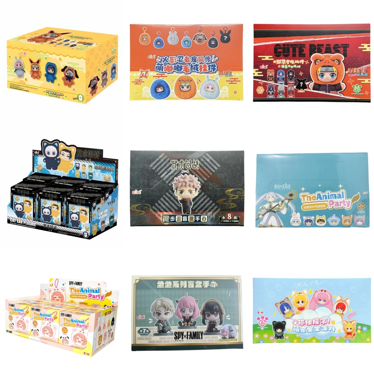 dsc-products