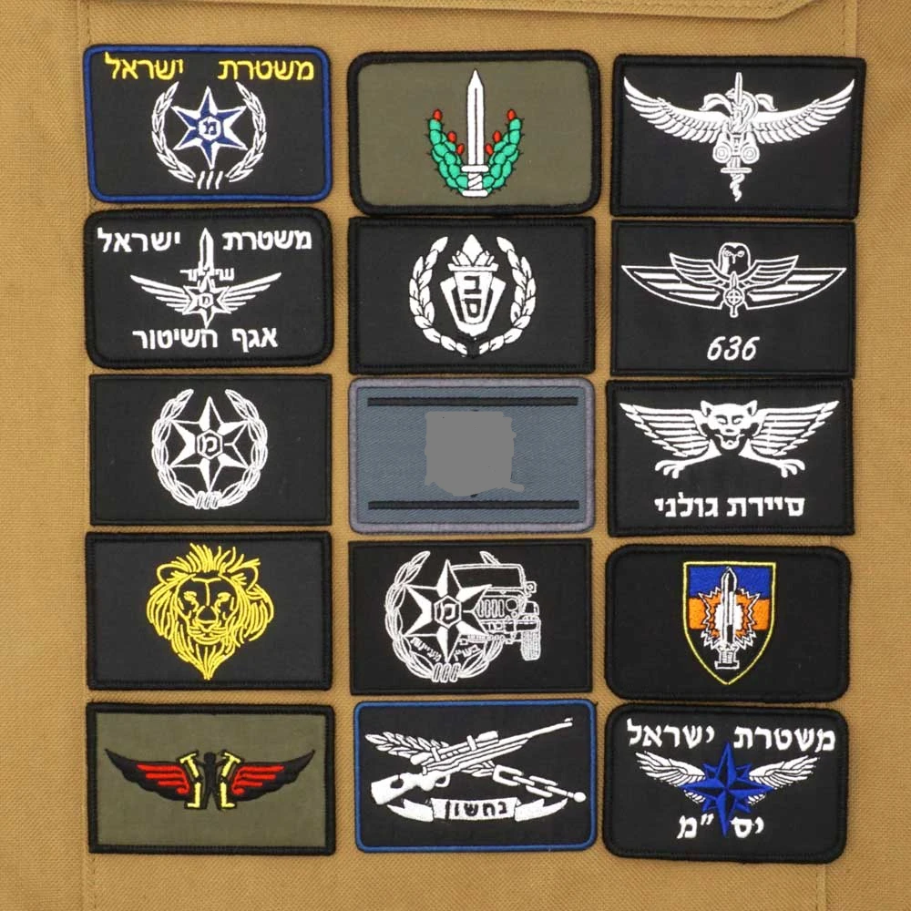 

Israel Flag Embroidery Patches Hook&Loop Emblem Tactical Army Morale Badge Israeli Language Outdoor Equipment Backpack Stickers