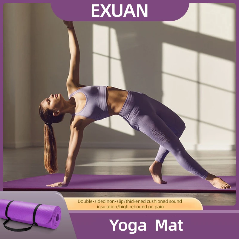 183X61CMYogaMatBeginnersLengthenedNonslipFitnessMatSpecials