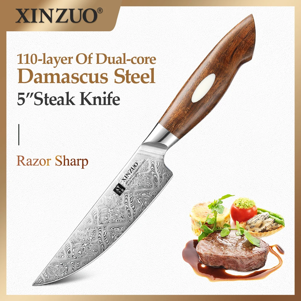 

XINZUO 5'' Inch Steak Knife 110-layer Of Dual-core Damascus Steel Home Steak Knife Western Tableware For Steak Cutting