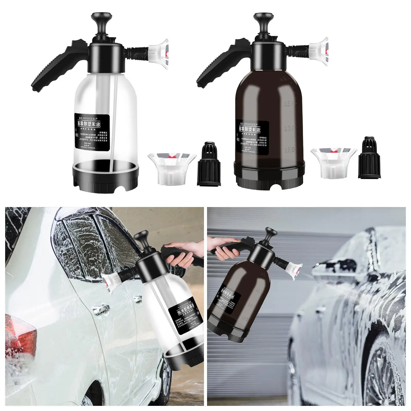 Car Wash Foam Sprayer Water Sprayer 2L Handheld Pressurized Sprayer,Pressure Pump Sprayer,Empty Spraying Bottle for Home