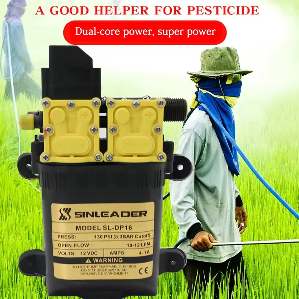 High-pressure water pump packaging and accessories