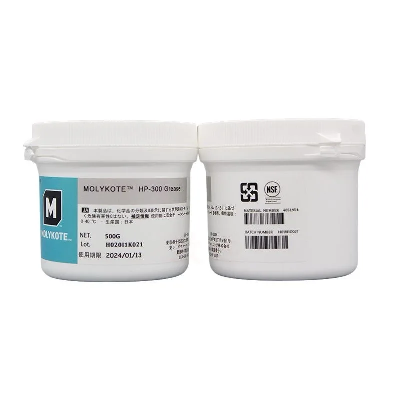 American Dow Corning MOLYKOTE HP-300/500/870 G-8005 그리스 퍼플루오로 고온 그리스 500G MOLYKOTE HP-300 그리스