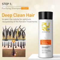 PURC Brazilian Keratin Purifying Shampoo Set Smoothing Straightening Keratin Hair Treatment Repair Curly Hair Care Products 3