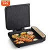 Pancake Maker Square Household Electric Baking Pan Double-Sided Heating Oven Electric Baking Pan Cake Machine Pan Pancakes Maker 3