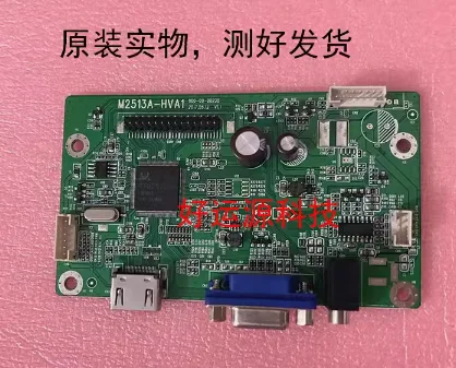 좋은 품질의 TC-M22QE 마더보드 전원 보드, PL73632A 드라이버 보드 M2513A-HVA1