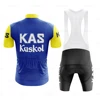 KAS Retro Cycling Jersey Set Yellow Classical Bicycle Suit Bike Men's Summer Blue Short Sleeve Men Bib Shorts Clothes Por Team 4