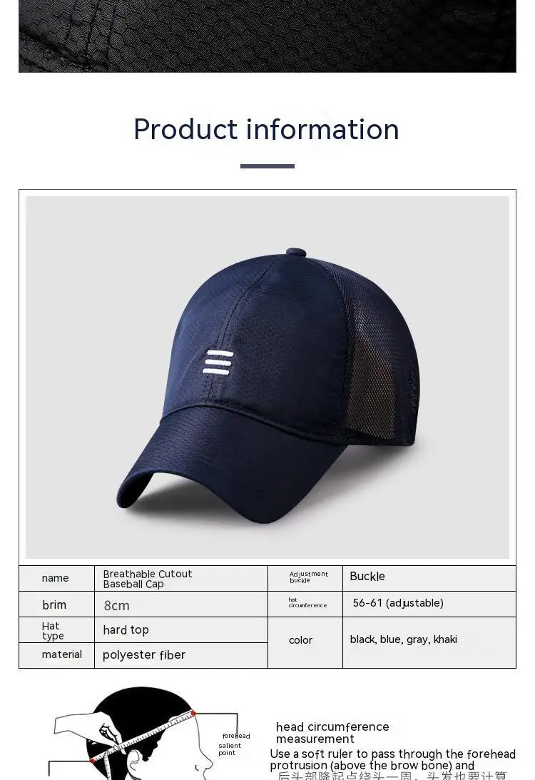 Oversize Big Head Man Plus Size Baseball Cap Spring Summer Thin Fabric Mesh Sun Hat Male Snapback M 55-59cm L 60-64cm