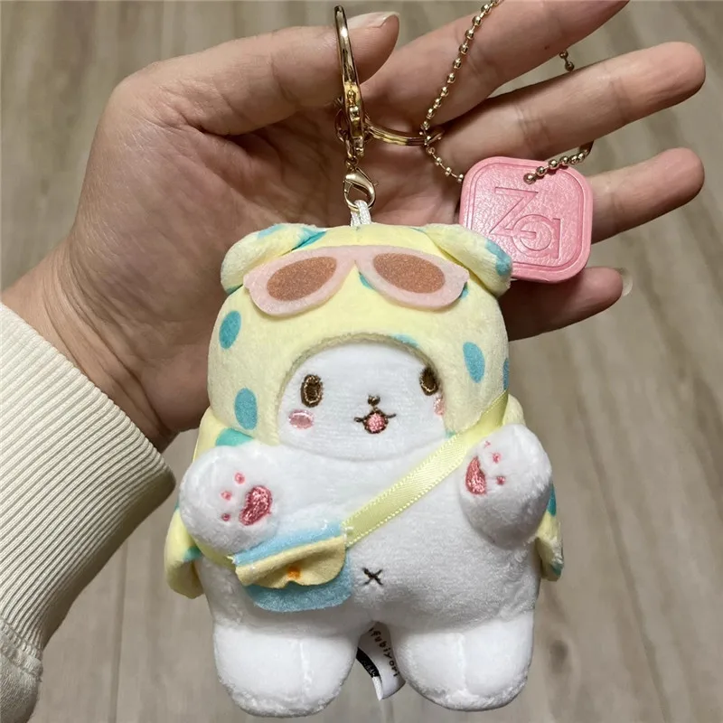 

Брелок для ключей в виде животного, для девочек