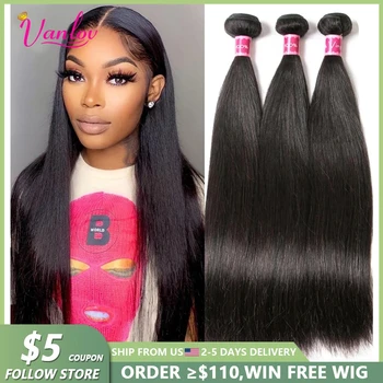 Vanlov Straight Hair Brazilian Straight Human Hair Weave Bundles Natural Black 1/3/4 pcs/lot 100% Human Hair Bundles Remy Hair 1