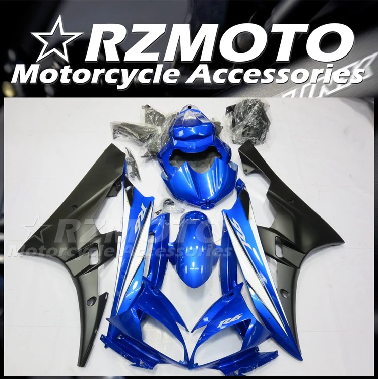 

Комплект обтекателей для мотоцикла YAMAHA YZF- R6 2006 2007 06 07