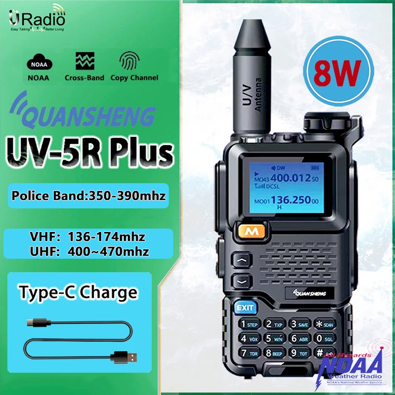 Quansheng UV-5R Plus Walkie Talkie 8W 3800mAh Type-C Charge UHF/VHF Band DTMF FM Scrambler NOAA Wireless Frequency Two-Way Radio