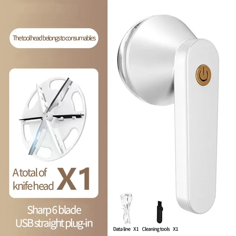 جهاز إزالة وبر الملابس – ست شفرات، هي حلّك السريع...