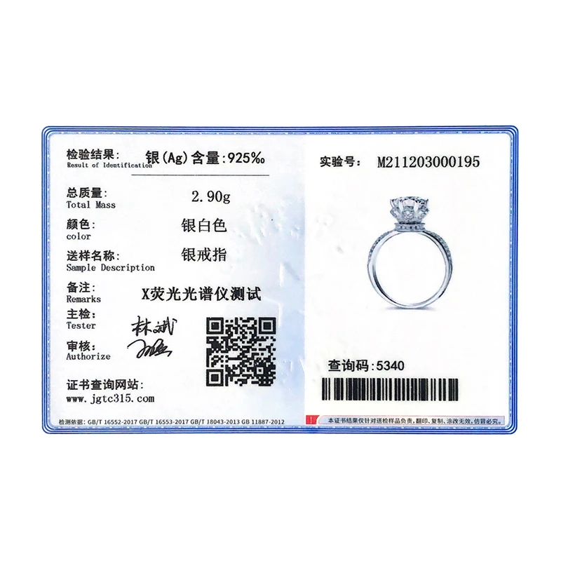 925 Sterling silver wedding Ring CZ Zircon Jewelry party engagement brand Rings for women Gift New Fashion Classic Soild wedding rings fashion rings engagement rings zircon rings